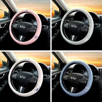 Northern Europe automobile Steering wheel cover Red tide personality summer Handlebar the republic of korea lovely non-slip Four seasons currency