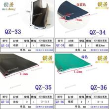 U�����z��߅�l PVC���z�k������߅���ۗl U�β������o���ܷ�l