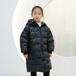 ﶬͯװѼ޷ŮдñгͯůӺ׶ͯ