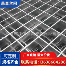 ��\䓸��ƽ̨�ߵ���Ű嶨��ϴ܇��ˮ���w�����Ͳ��䓸��S��