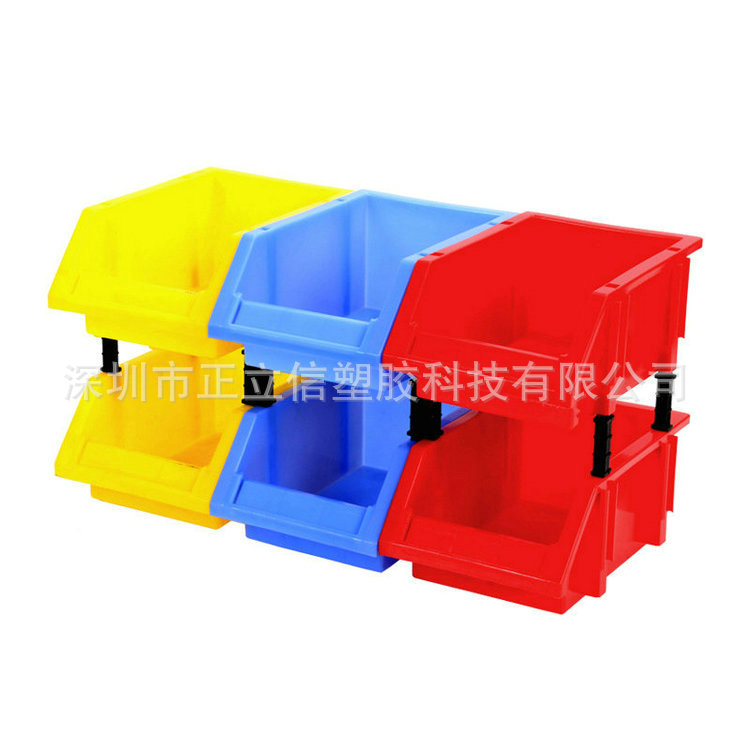 供应01零件盒外尺寸150*100*55周转箱物料盒螺丝盒配件箱塑料盒子