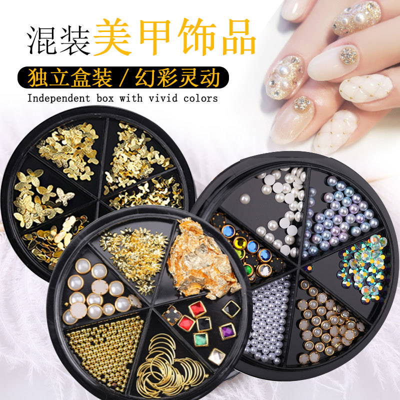 Nail art jewelry set wholesale Japanese...