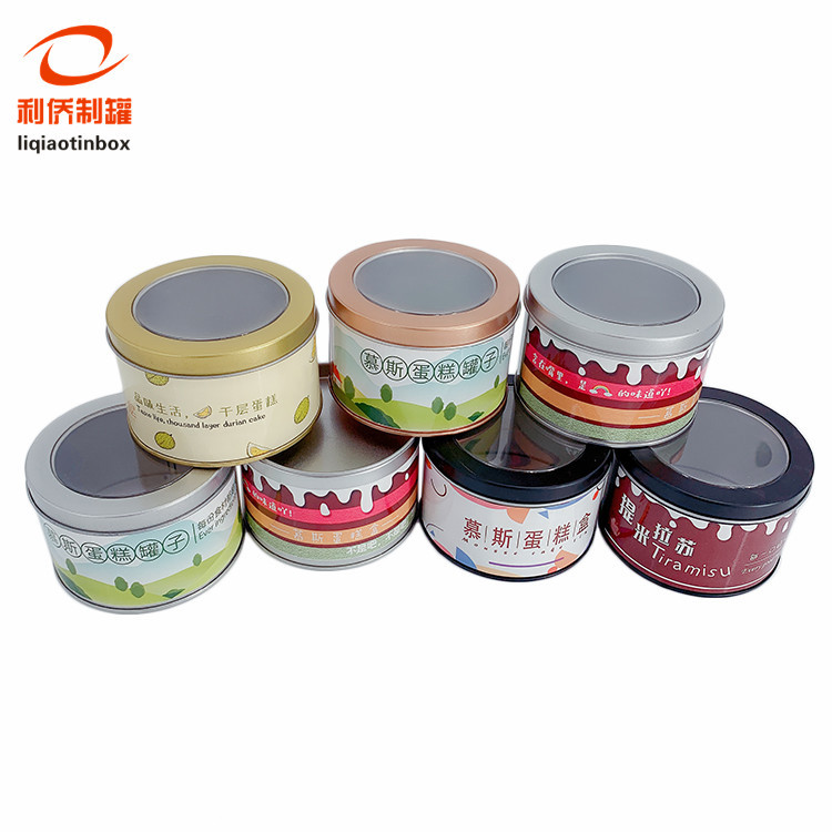 2_0040_90X60IMG_4119(20200716-