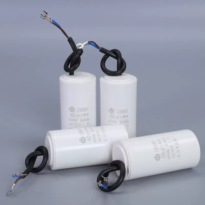 CBB60 45UF 450V 电机水泵电容 空压机运转工作运行启动电容