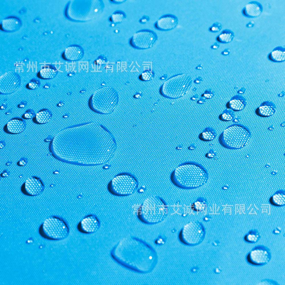 蓝色遮阳帆 涤纶防水 牛津布