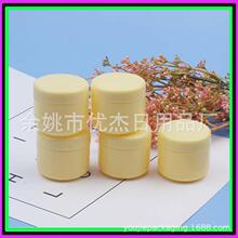 30g�Sɫ�lĤ���bƿ��˪��˪PP�A��ƿܛ���ș�ۺ�ˬ�w�ۿ�ƿ