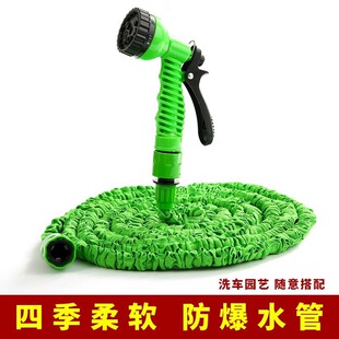 Car Air Outlet Multifunctional Water Cup Holder Car Foldableable Beverage Dining Table Car Hanging Storage Bracket
