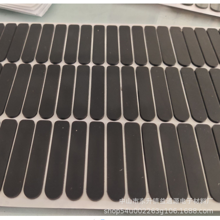 防滑减震圆形硅橡胶脚垫 自粘网格硅橡胶垫片手机支架硅胶垫片