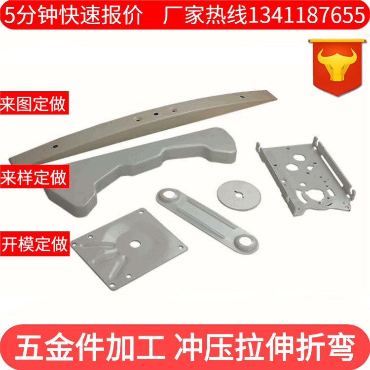 大小铝制品拉伸件冲压加工 圆形圆孔伸拉罩五金拉伸成型加工定做