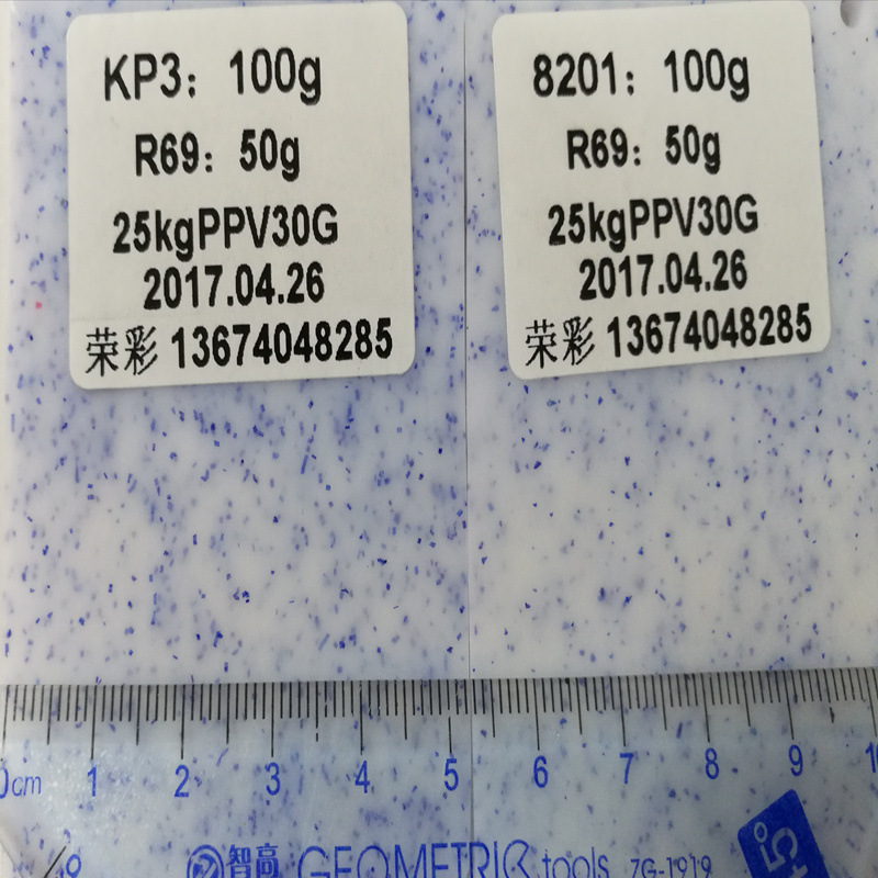 �ٲ�ǳ����ʯ˿ ��ά�� �ٲʴ��㱨��