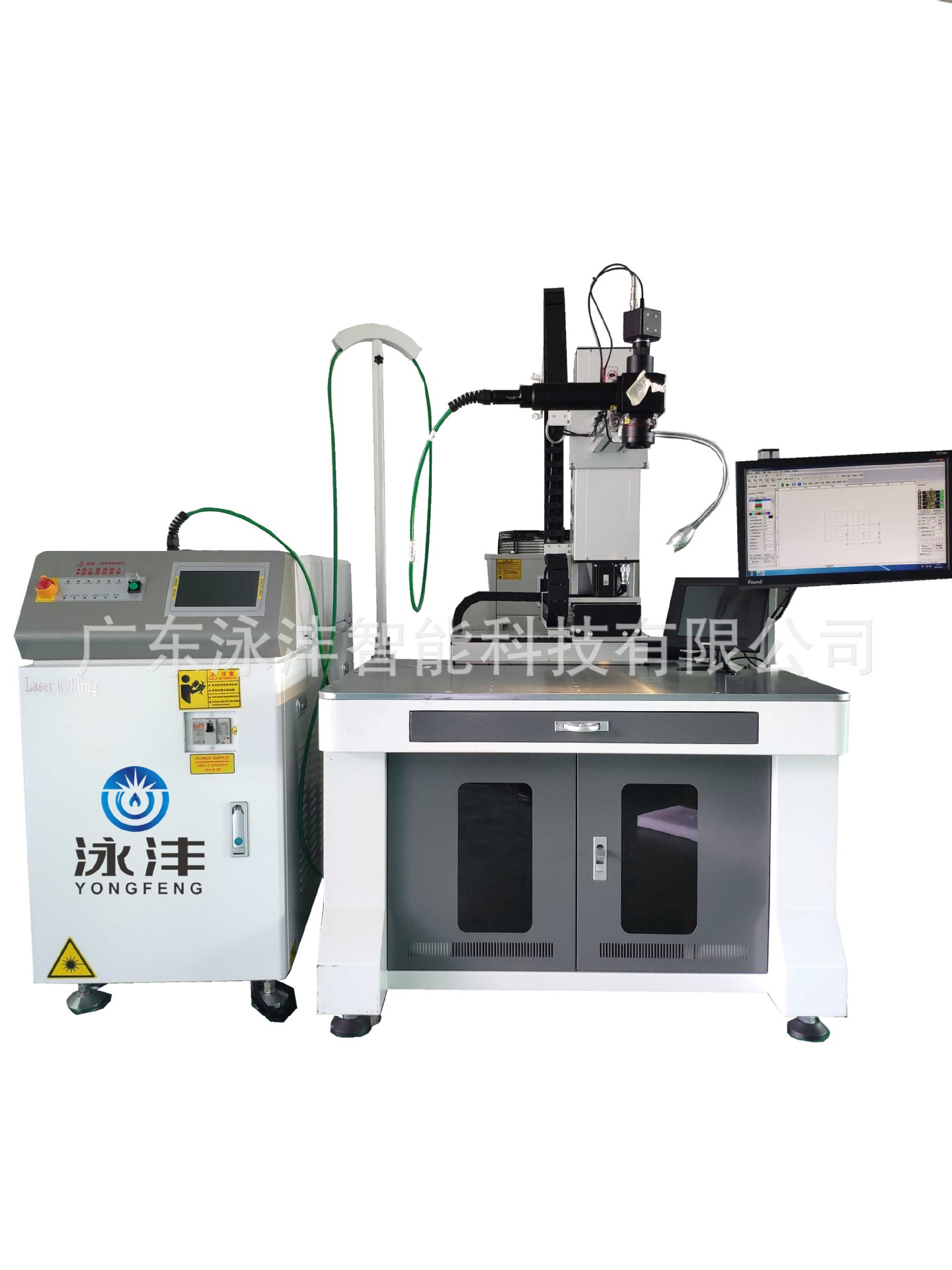 Four -axis five -axis six -axis linked laser welding machine
