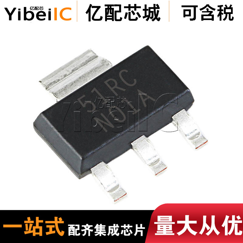 Original Hot LM317EMPX/NOPB LM317EMP PMIC Regulator Output 1.5A SOT-223-4