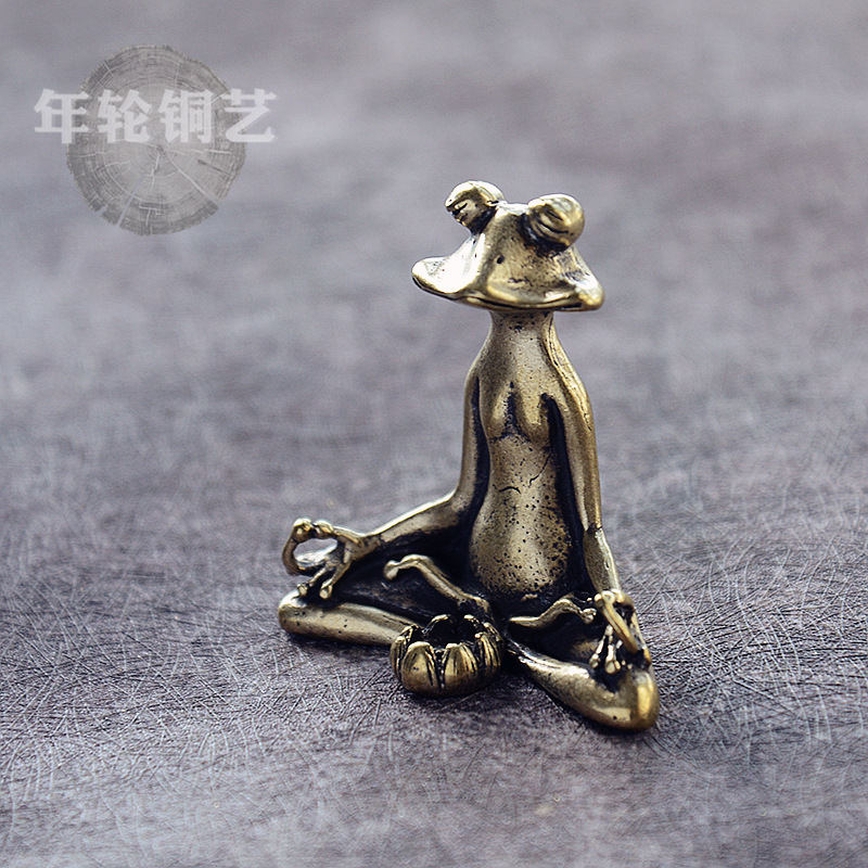 неопределенный