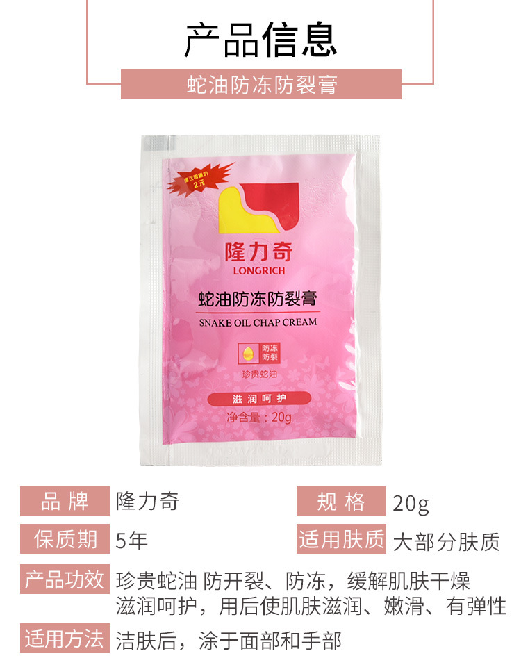 Подробности page_11.jpg