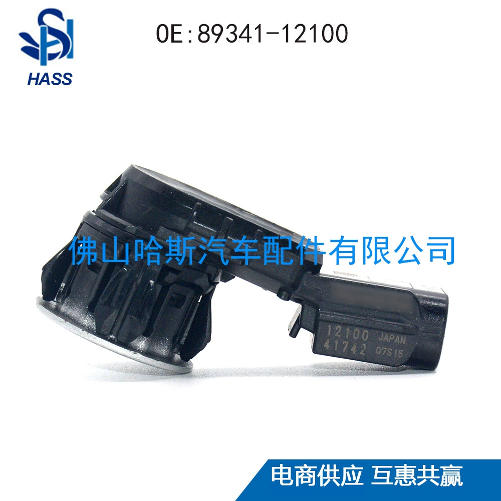 Подходит для датчика парковочного радара Toyota PDC Eye 89341-12100