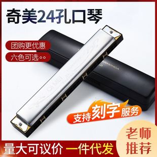 �������� 24�׏���C�{���� ��ͯ������W�����T�n�ý̌W�������l