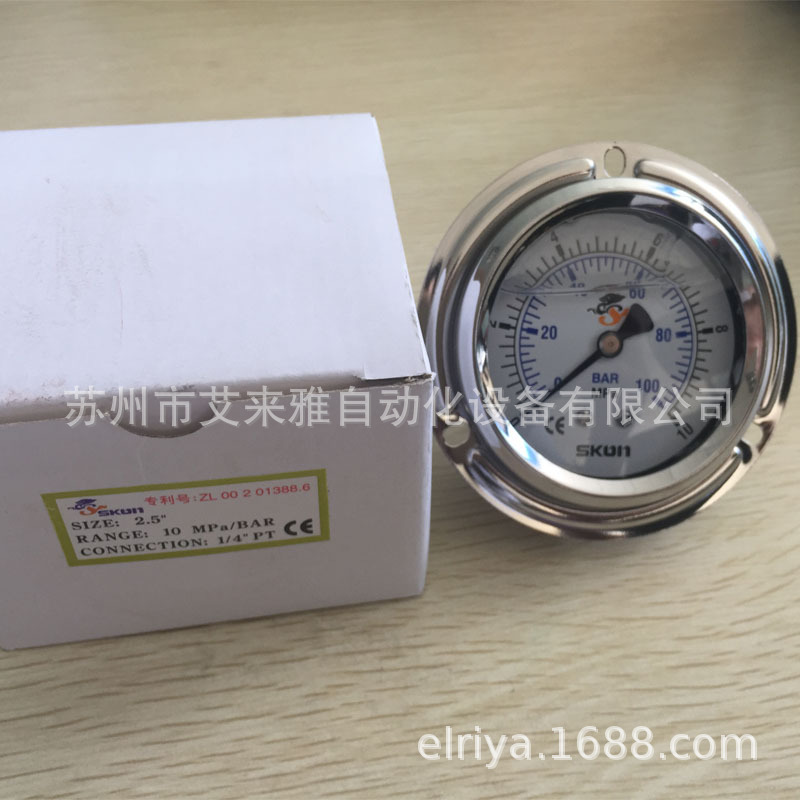 全新原装正品协钢SKON全系列压力表径向安装轴向安装