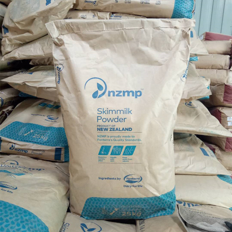 新西兰恒天然脱脂奶粉 食品级脱脂乳粉冲调烘焙用麻辣烫 牛轧糖