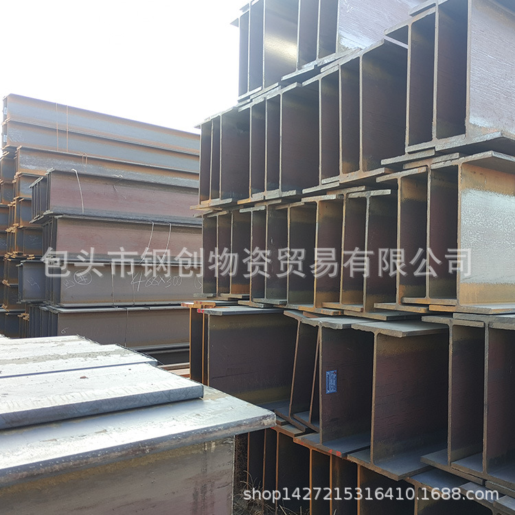 现货供应包头H型钢