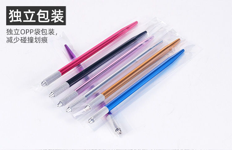 工厂直销纹绣笔