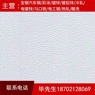 �����Ϻ�����}��䓰� PCM�������ã��ߴ��ӆ��