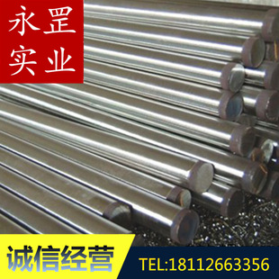 ����TC4�Ͻ���Ti-6Al-4V⁹�TC4⁰�������3-4TC4/Ti-6Al-4V