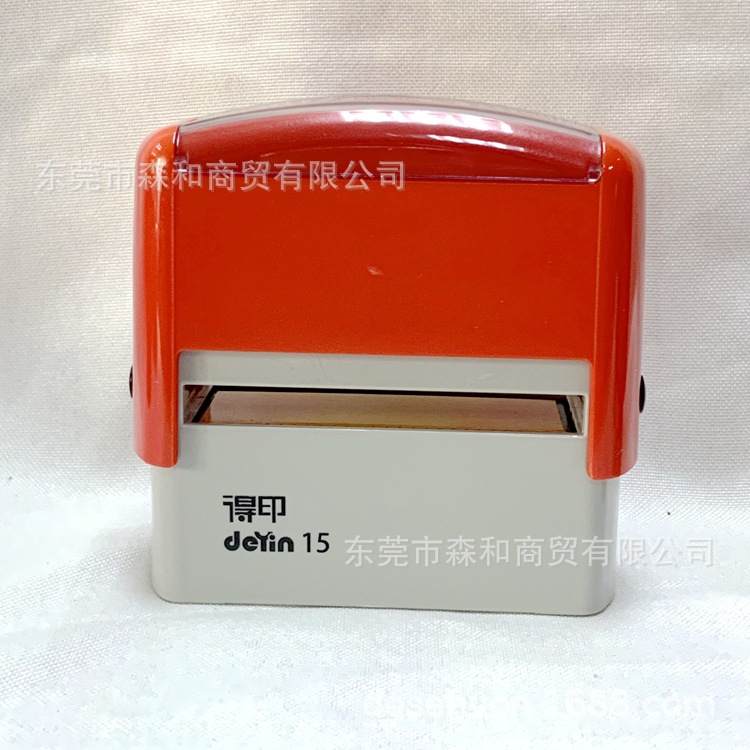 ׿�ﰮ�϶�ӡ��IDEAL15/��ӡdeyin15ӡ��/70*25MM/ӡ�²�������
