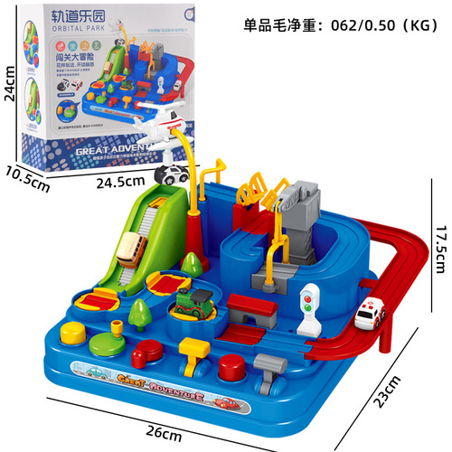 Matching Kids' Car Obstacle Course Adventure Toy, Boy's Brain-Teasing DIY Assembly Track Car Game Set