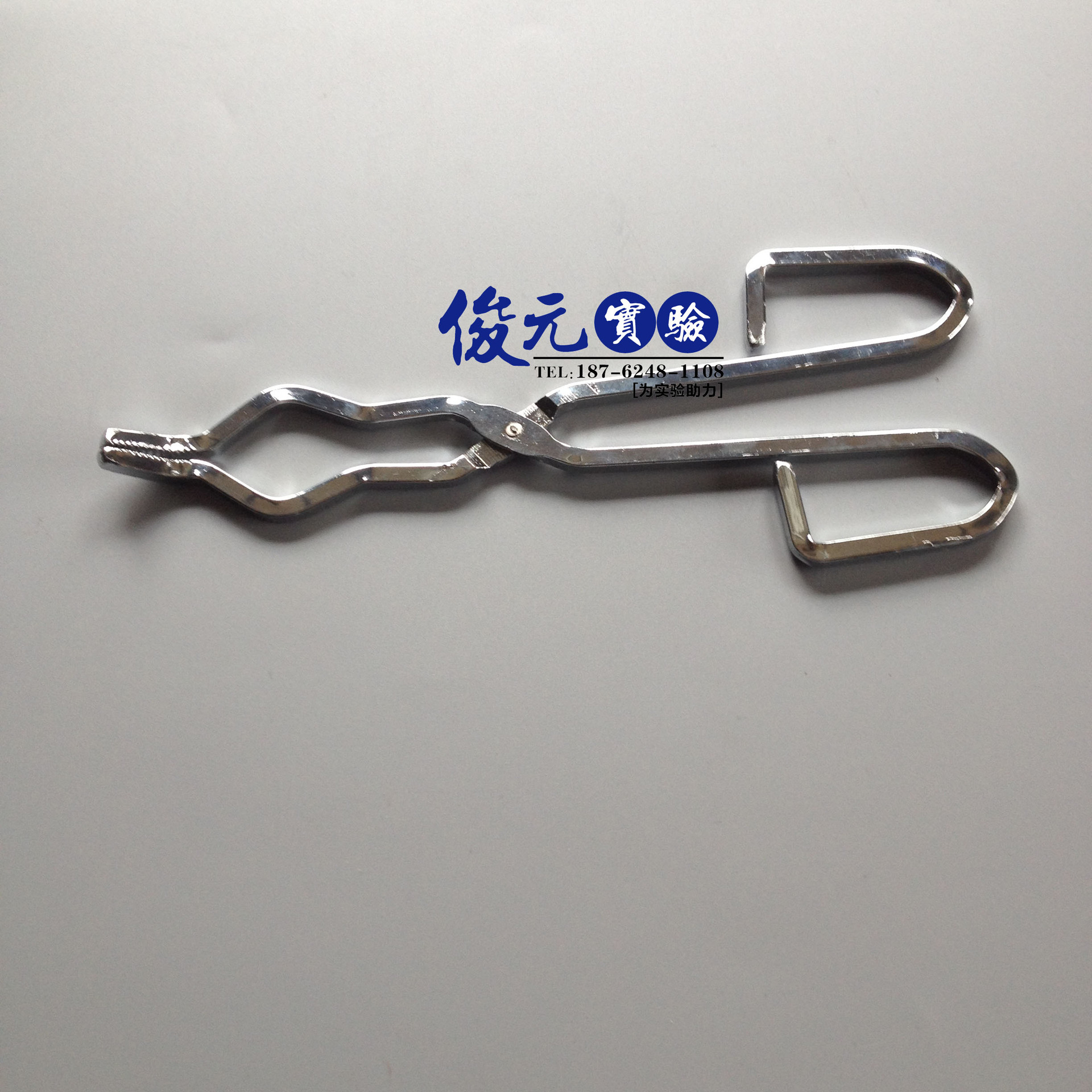 坩埚钳200mm(8寸) 20cm 方电镀 质量很好