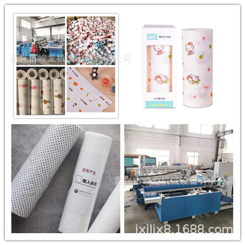 1全自动无纺布懒人抹布压花复卷机，懒人抹布分切机械设备