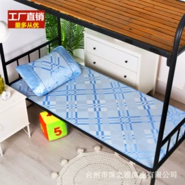 冰丝席;藤席;挡风衣/被