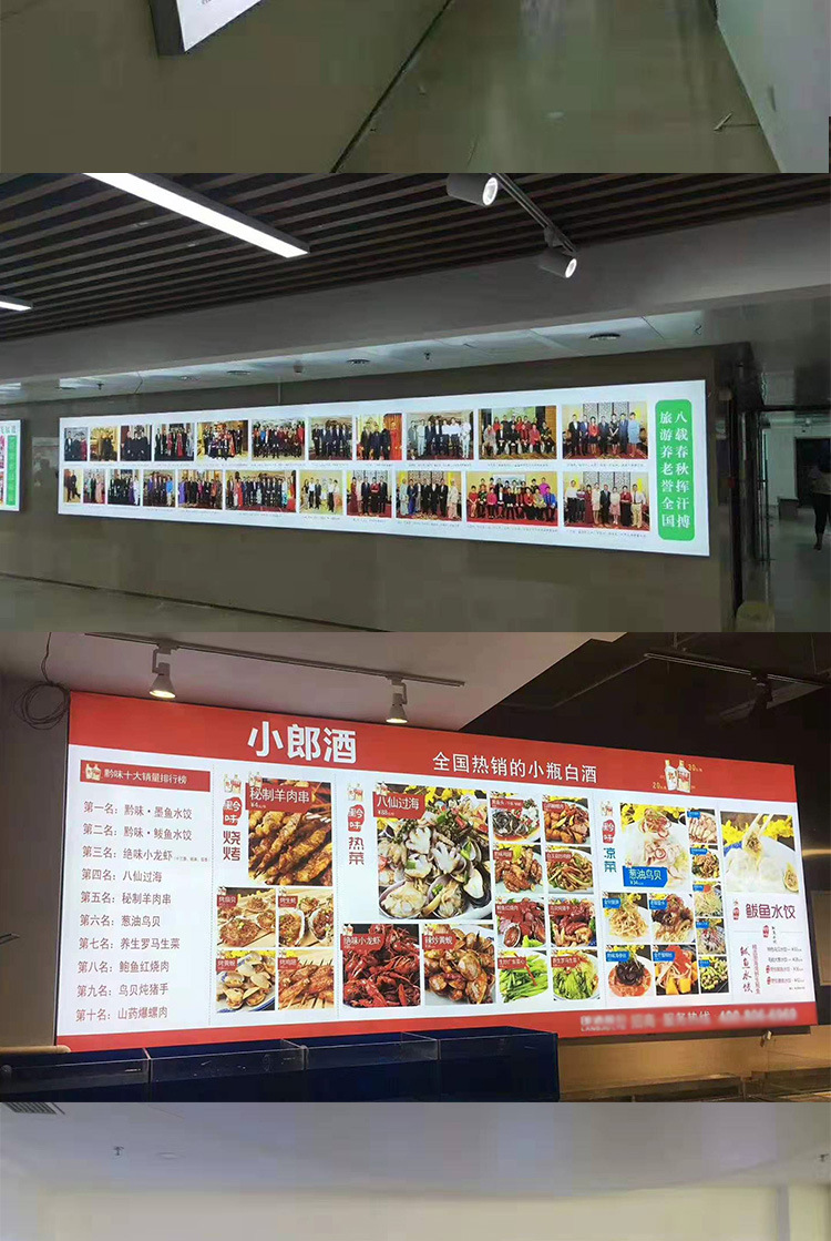 广告灯箱_10.jpg