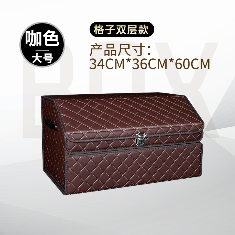 Caja de almacenamiento de coche maletero caja de almacenamiento de coche plegable caja de almacenamiento extraíble Universal