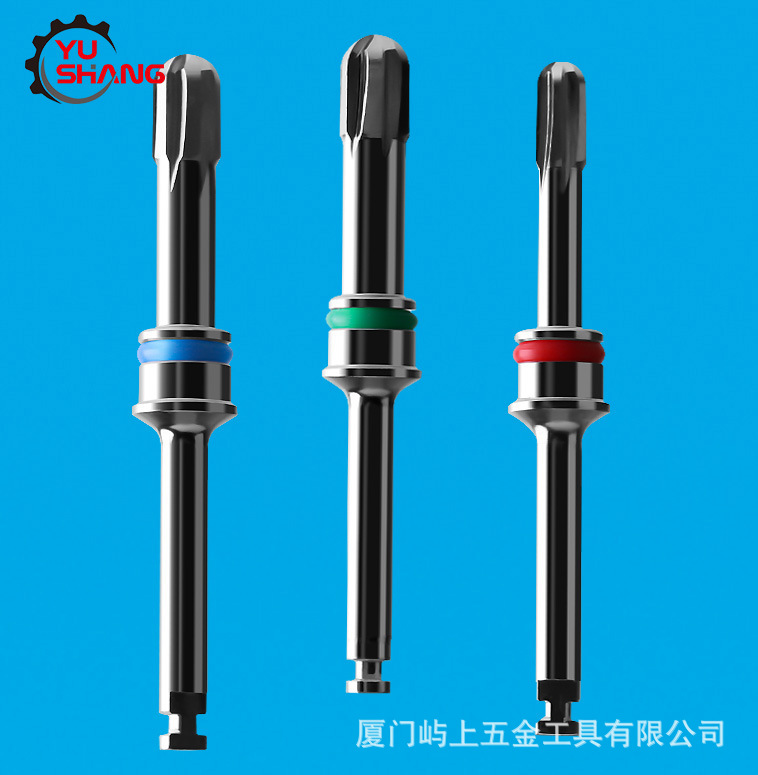 不锈钢球钻  不锈钢钻头 止停钻