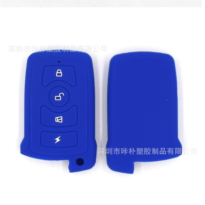 QQ图片20200512113658