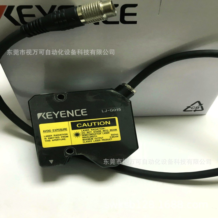 全新原装正品基恩士测量传感器传感器头LJ-G015现货实拍 优惠议价
