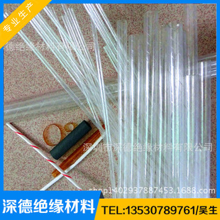 ���a�����l�y��֬�׹� ͸�������^���׹�  ���l���������׹�