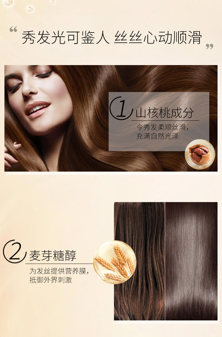 鱼子酱发膜20_07