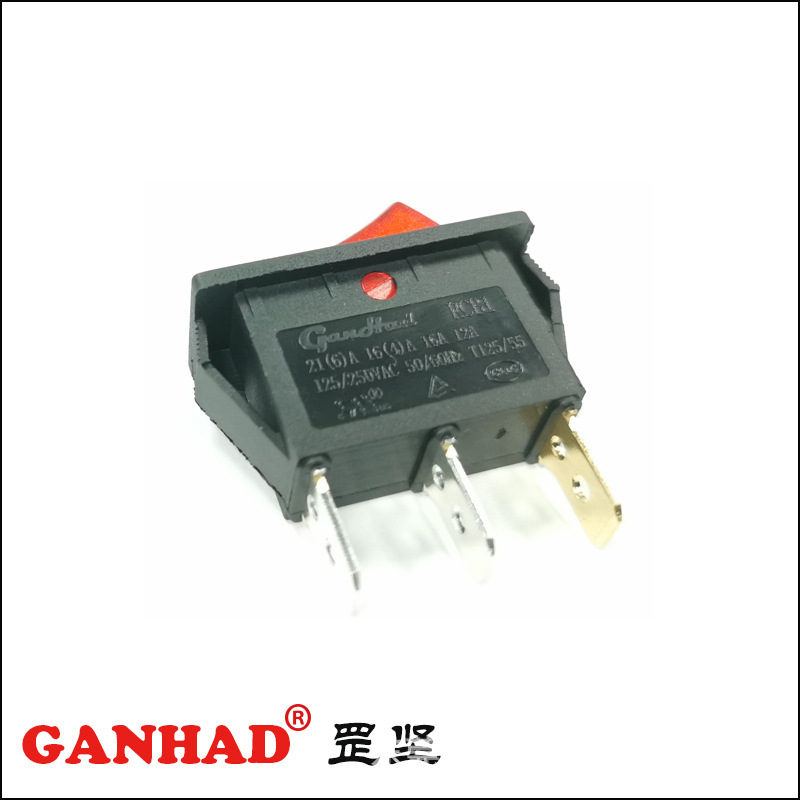 GANHAD厂供应带灯16A翘板，二档三档船型开关认证齐全