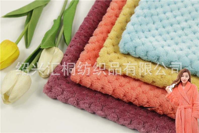 现货批发菠萝格贝贝绒法兰绒提花家纺家居鞋材面料法兰绒面料