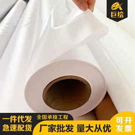 软膜天花;灯箱;广告牌