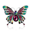 Fast Self -selling Creative Butterfly brooch series versatile hollow butterfly diamond painting Oil animal brooch female wholesale