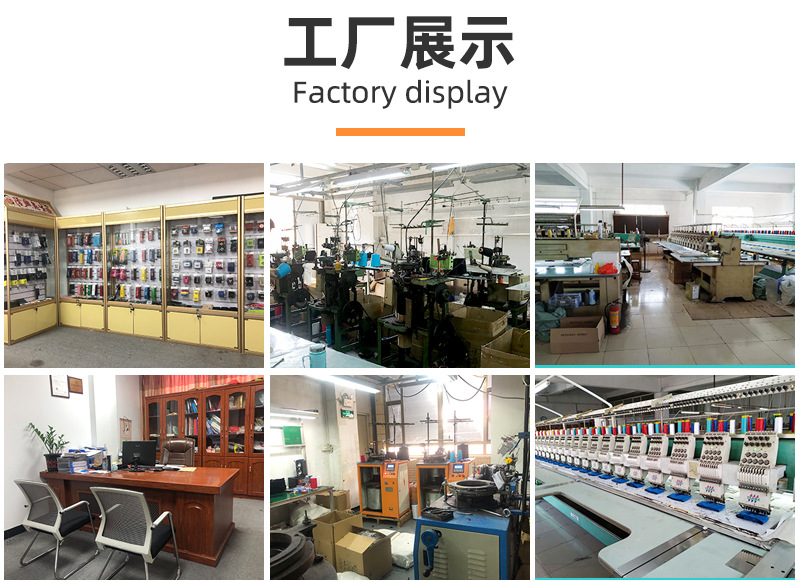 微信图片_20200803180615