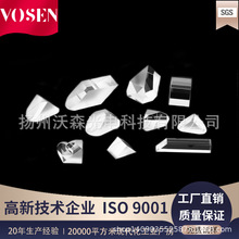 ����ֱ�����R�����R��W�����R͸�R ��Dӆ��