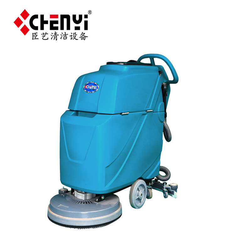 厂家直供工厂DC520手推式自动洗地机 多功能洗吸拖地机商用洗地车
