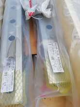 �L�黬�KFLS���m���L��Ҏ��35: �L�黬�KR165331320���A�oC1(2%C)