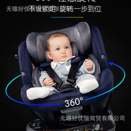 maxi cosi sonar 360