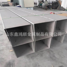 ���߼ӹ�304���P����ˮ�� ���ۏ� ��ˮ��201���P� ������ˮ��