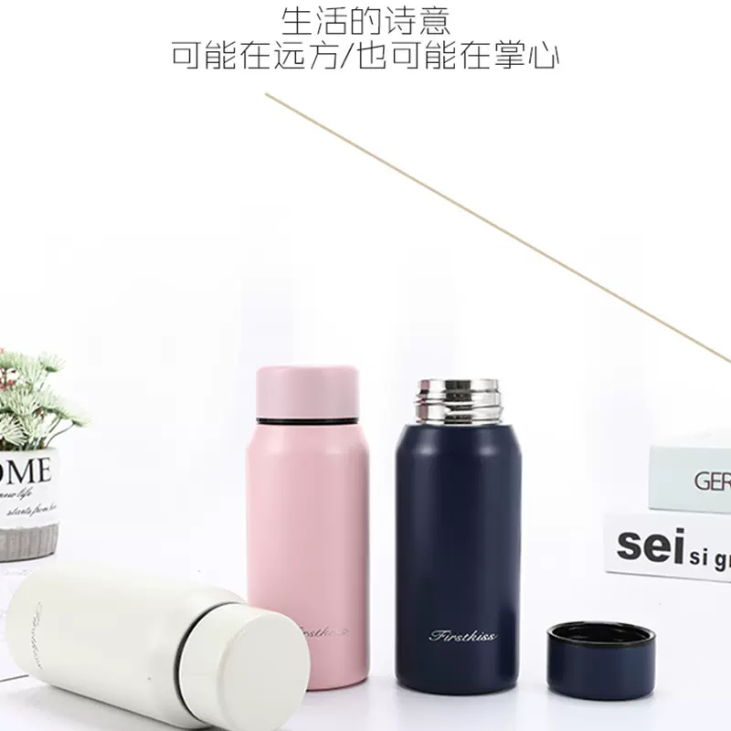 厂家直供 304不锈钢口袋保温杯创意小巧迷你直身水杯可爱学生杯子