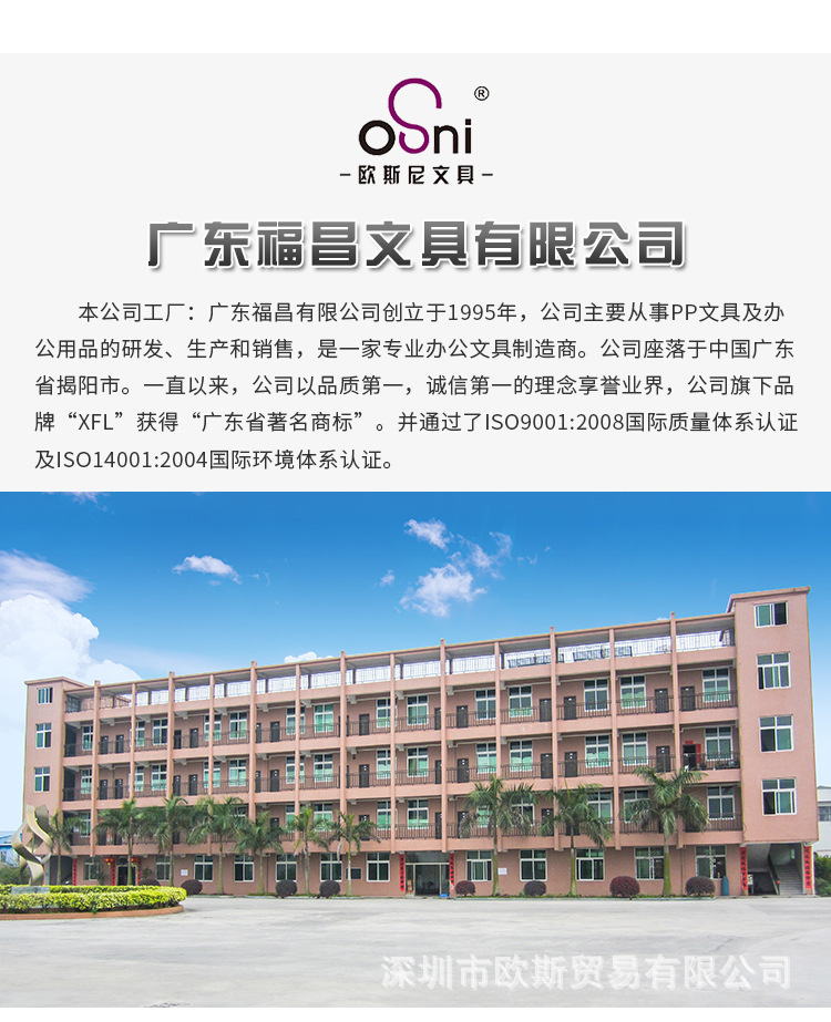 多功能票据包_12.jpg